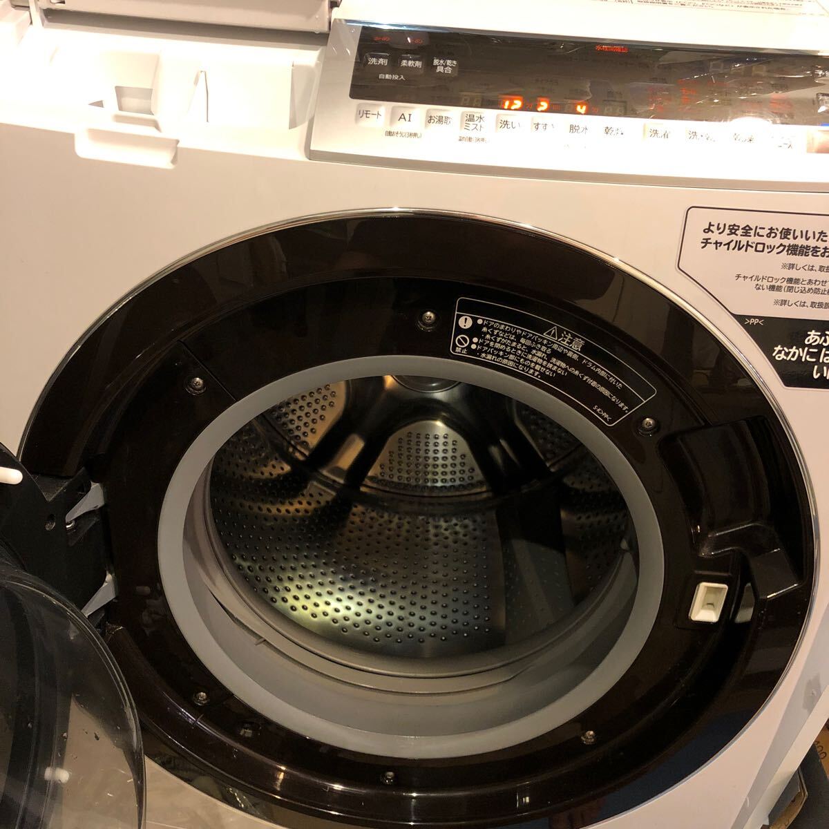 超美品　HITACHI 日立　ハイグレード　機種SX110EL ドラム式 洗濯乾燥機 大容量洗濯11k 乾燥6k 洗剤自動投入　高年式　分解清掃済み_画像5