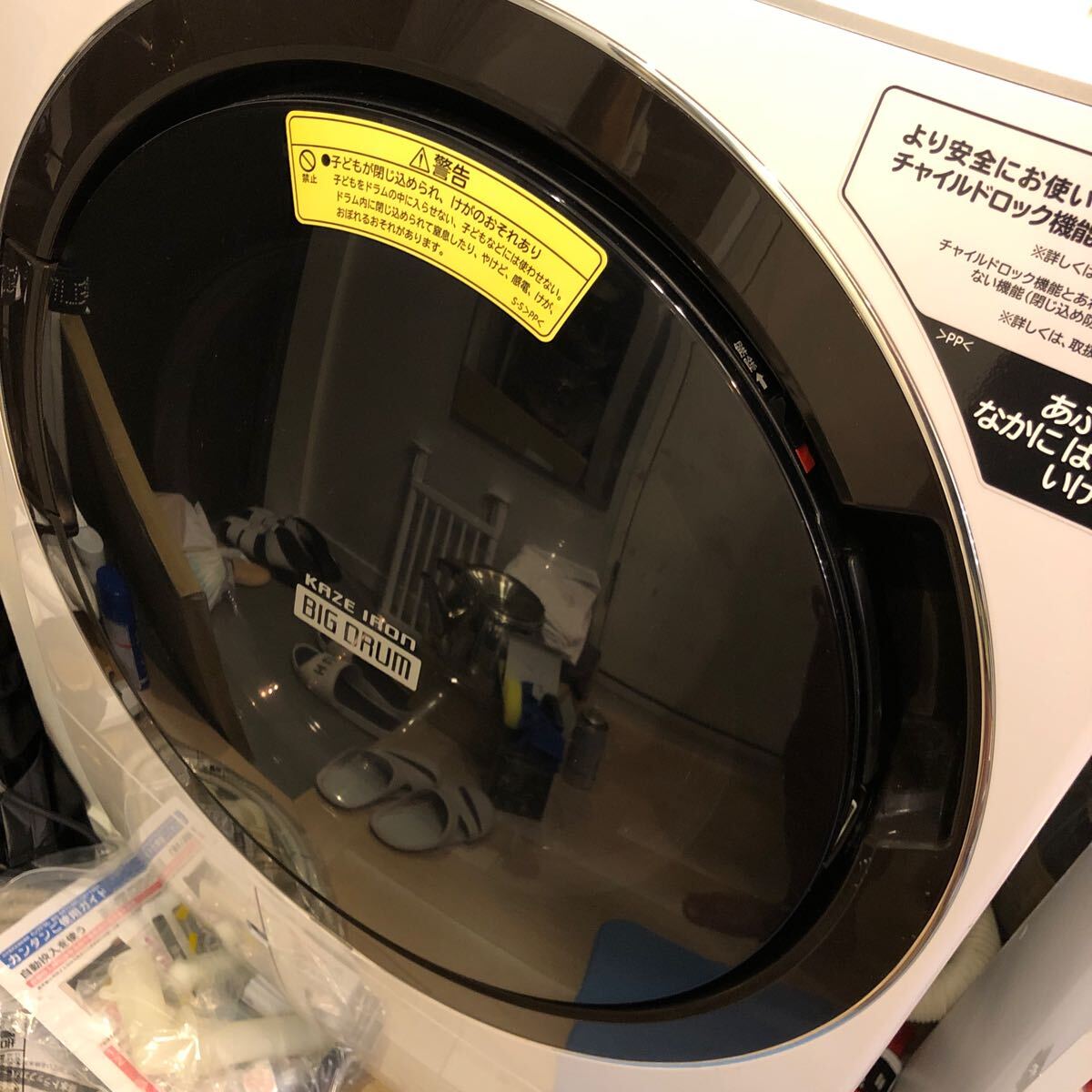 超美品　HITACHI 日立　ハイグレード　機種SX110EL ドラム式 洗濯乾燥機 大容量洗濯11k 乾燥6k 洗剤自動投入　高年式　分解清掃済み_画像6