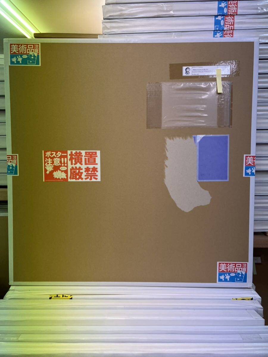  внутренний стандартный магазин покупка kaikaikiki zingaro Мураками . Doraemon постер ED300.... Doraemon [ синий пустой. внизу. . моти. хороший день ] новый товар нераспечатанный 