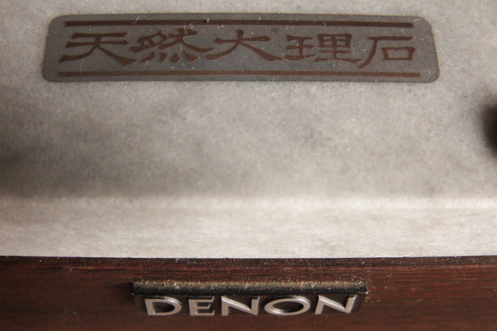 DENON DP-1800（天然大理石） MCカートリッジ 昇圧トランス 取説付き　音出し確認済み_画像2