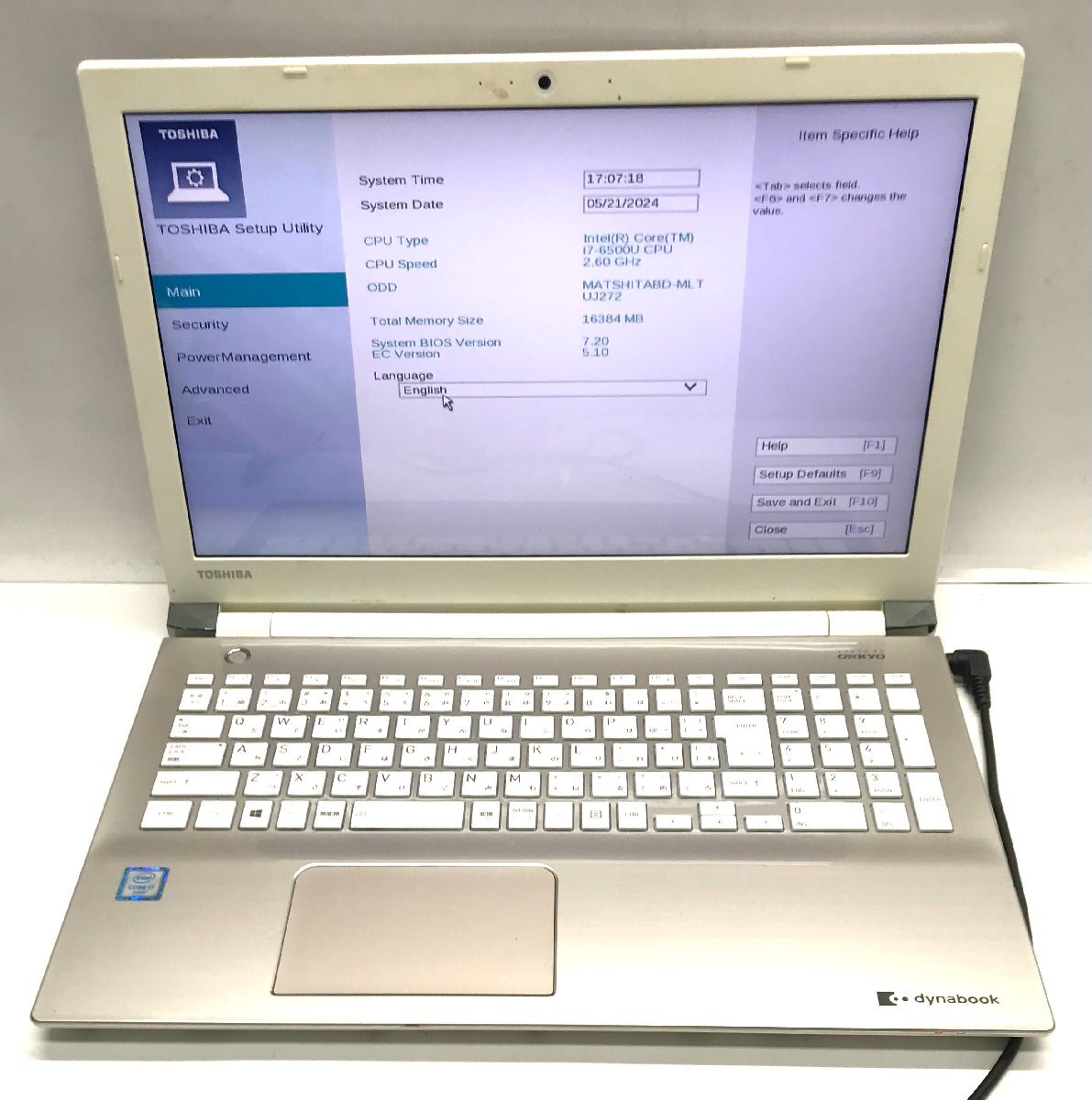 NT:TOSHIBA dynabook EX/85AG Core i7-6500U 2.50GHz/HDD:無 /メモリ:16GB/無線 15.6インチノートパソコ　_画像1