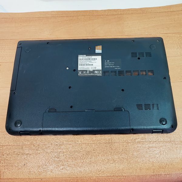 ノートパソコン 東芝 Dynabook Satellite T87/77M Core i7 ノートパソコン 東芝 Dynabook Satellite T87/77M Core i7