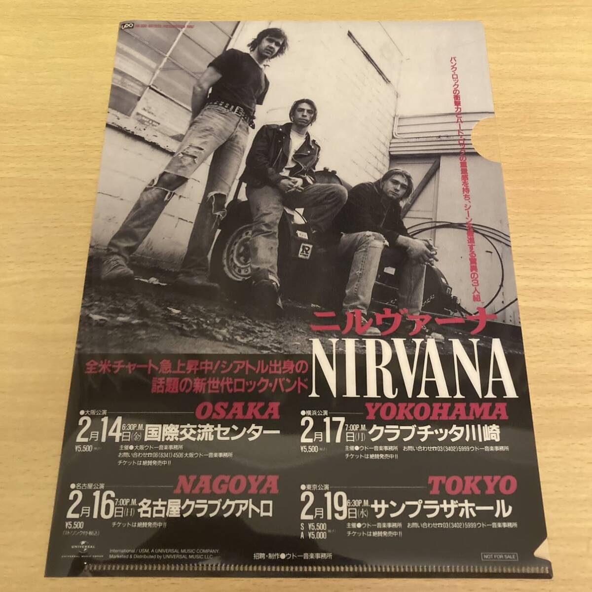 Nirvana（ニルヴァーナ）クリアファイル、来日時のポスターのデザイン_画像1