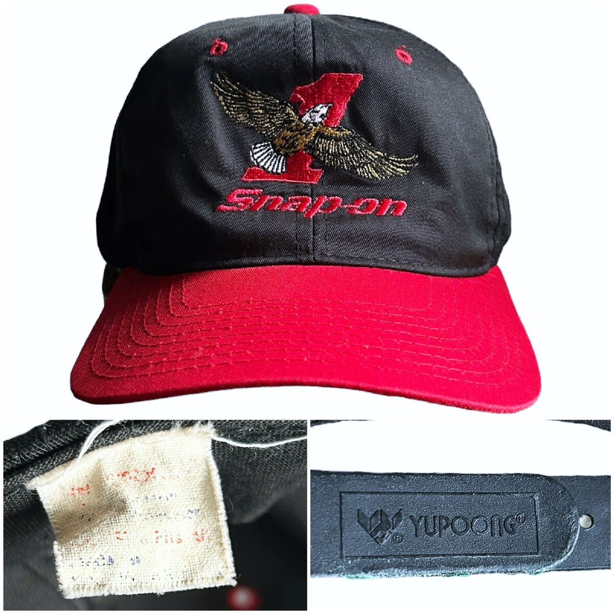 90's Snap-on スナップオン ヴィンテージ トラッカー キャップ ツートン ブラック 黒 刺繍 イーグル ハーレー　USA 企業 ツールボックス _画像1