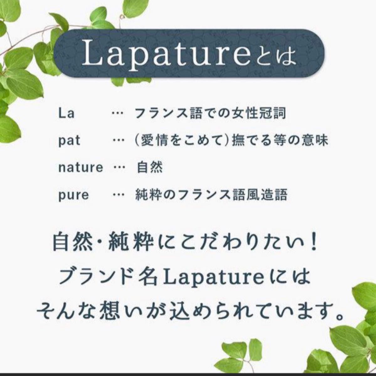 ユーカリプタス・ティートゥリー10ml精油100%pure●お部屋の空気清浄・感染対策●同梱1本・1セット150円お引き致します。