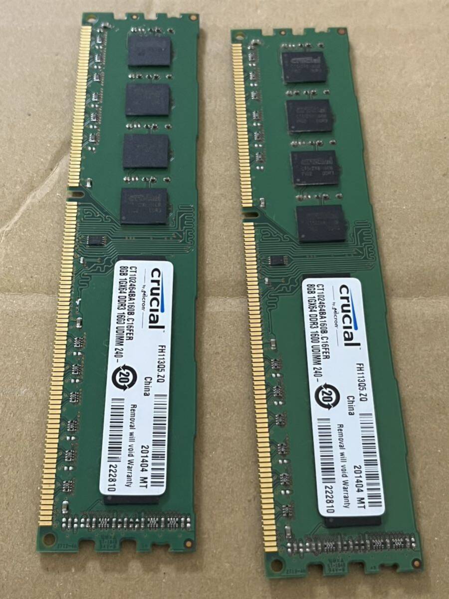 crucial 動作品 PC3-12800U 8GB 2枚 計16GB DDR3-1600 送料無料　即時支払いできる方限定　特価！デスクトップパソコン用メモリ_画像1