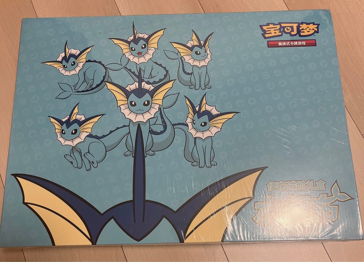 中国 海外 限定 ポケモン イーブイ ブイズ ボックス BOX 中国 海外 限定 ポケモン イーブイ ブイズ ボックス BOX