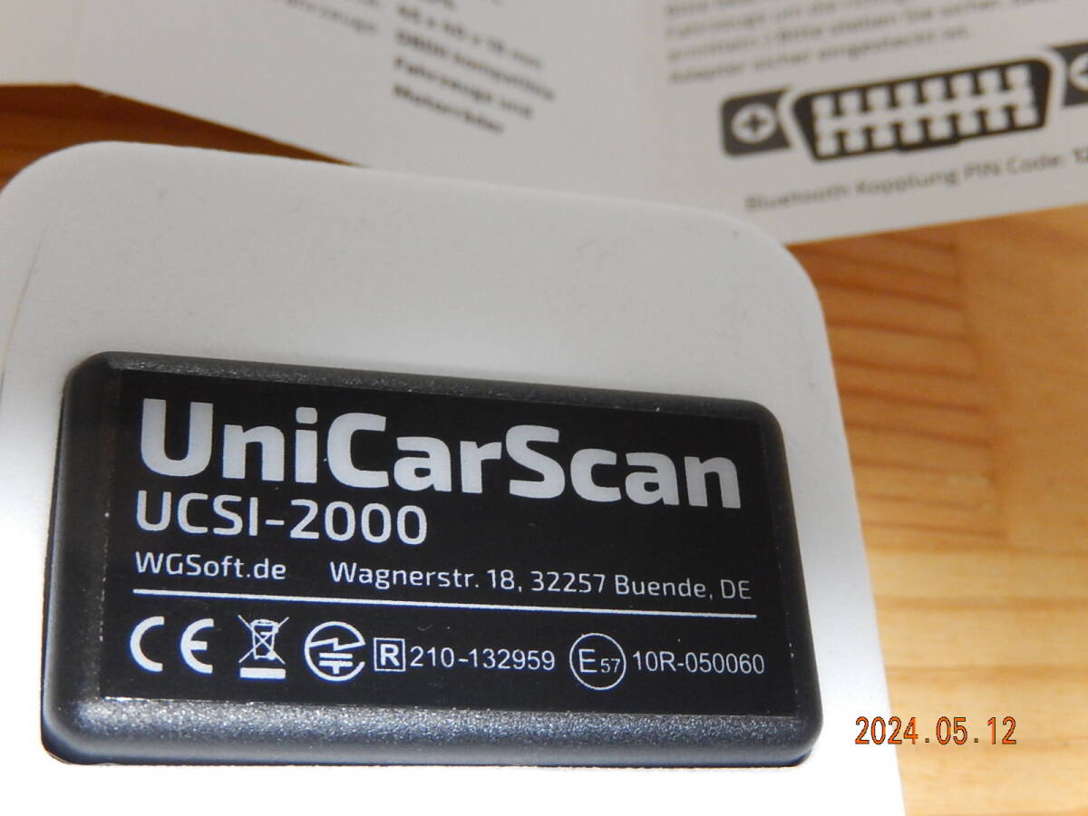 UniCarScan　UCSI-2000　コーディング　中古品（正常稼働品）_画像1