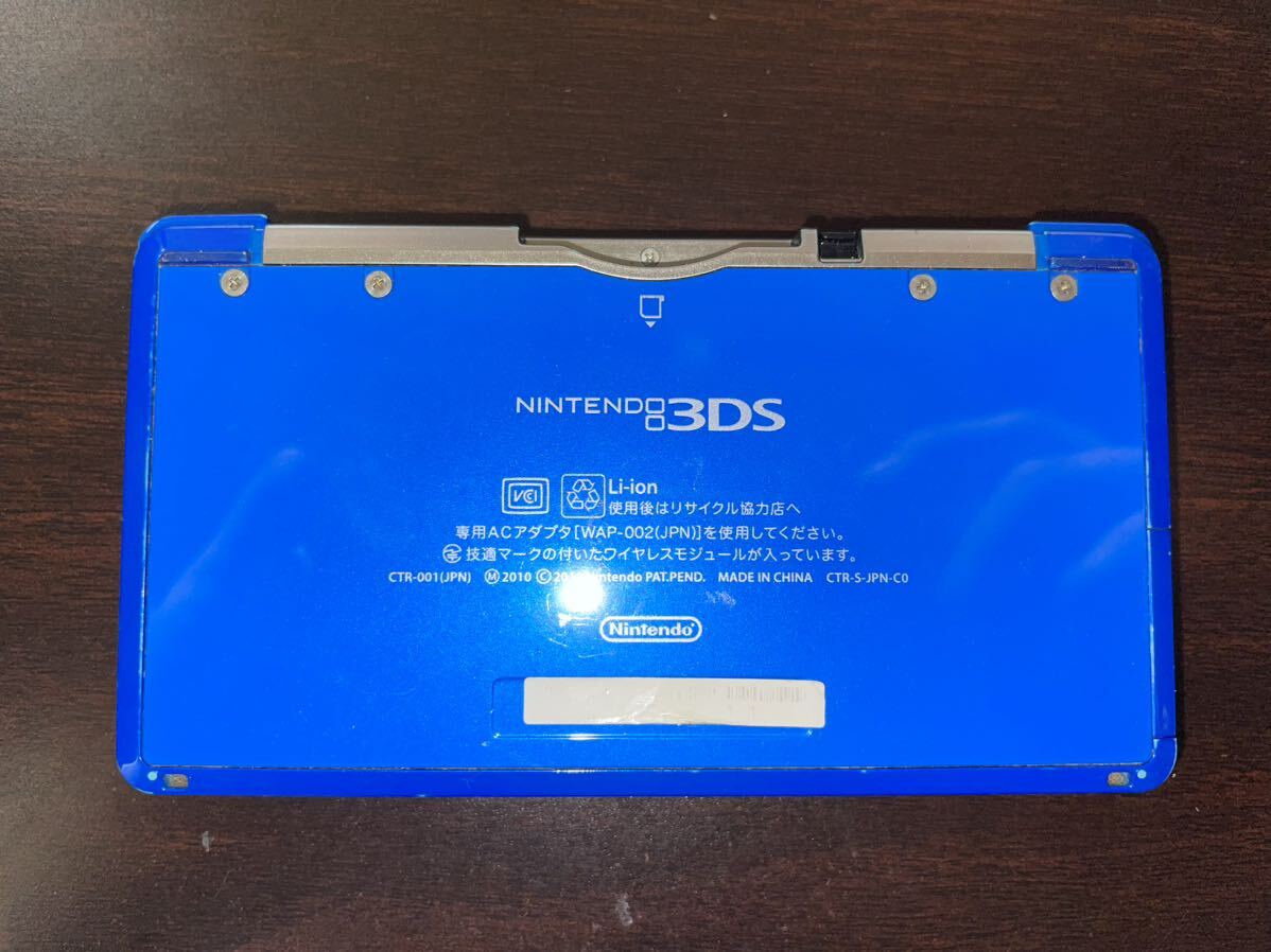 Nintendo 3DS ブルー 動作問題無し 任天堂 ニンテンドー _画像3