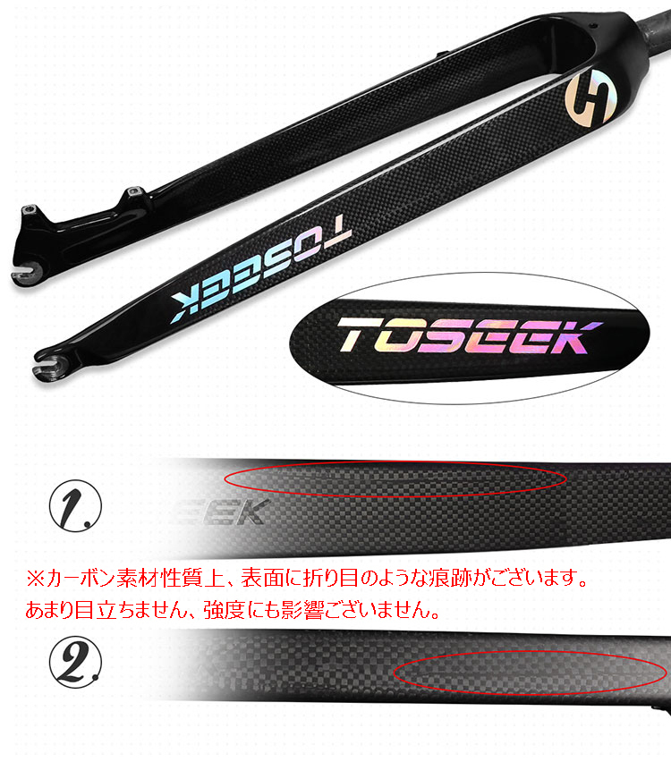 新品】 3T フル カーボンフォーク FOCUS テーパーコラム 1-1/8 新品】 3T フル カーボンフォーク FOCUS テーパーコラム 1-1/8