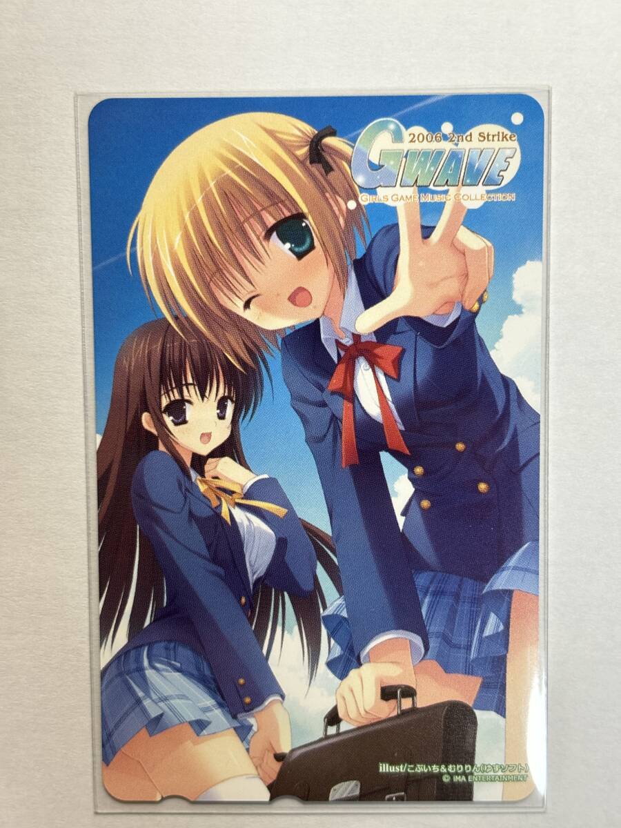  anime * manga series telephone card total 2 name [GWAVE 2006 2nd Strike/ kelp ../.. rin ] shop front reservation privilege 