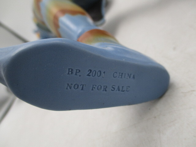 ** sofvi фигурка Baltan Seijin 2001 2 body комплект не продается **