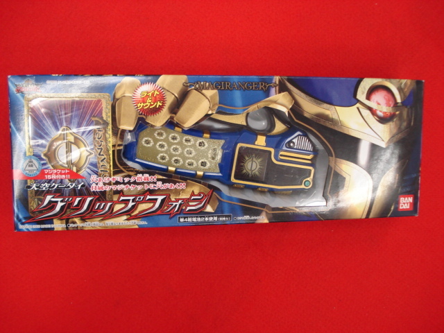 暴太郎戦隊ドンブラザーズ DX虎龍攻神(トラドラゴンジン)(対象 暴太郎戦隊ドンブラザーズ DX虎龍攻神(トラドラゴンジン)(対象