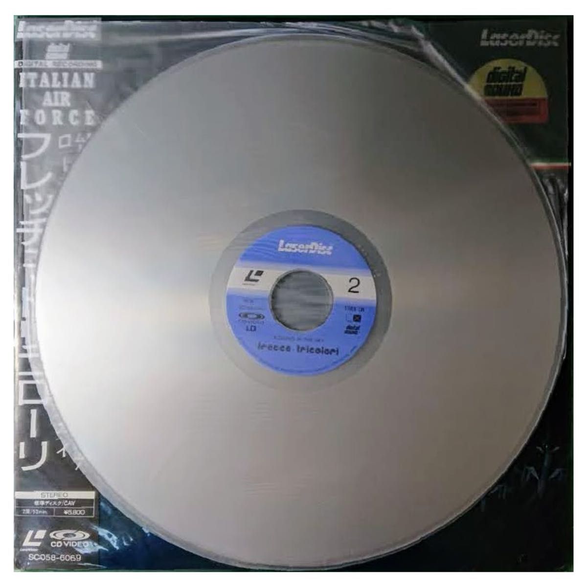 【格安！】レーザーディスク LASER DISC LD「ローリング・イン・ザ・スカイ フレッチェ・トリコローリ」