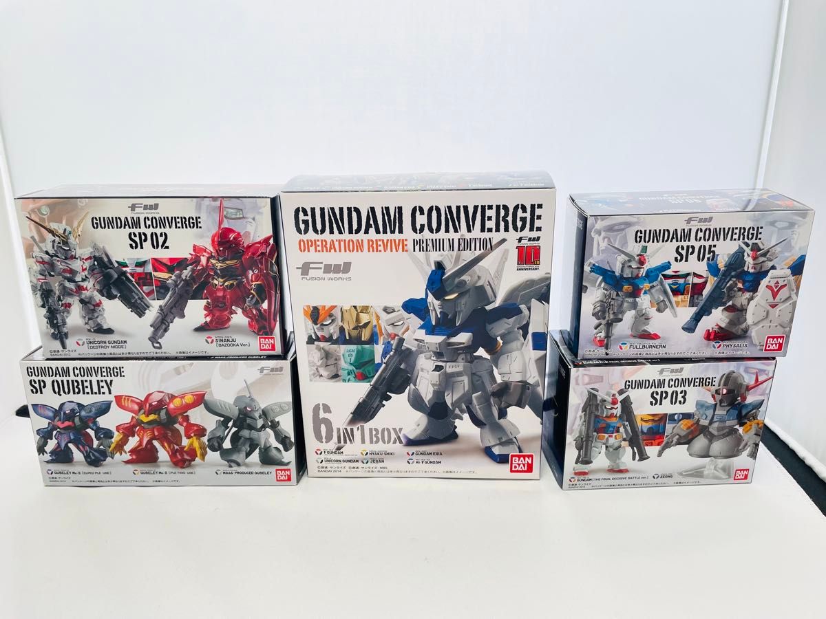 大量セット GUNDAM CONVERGE　ガンダムコンパージ