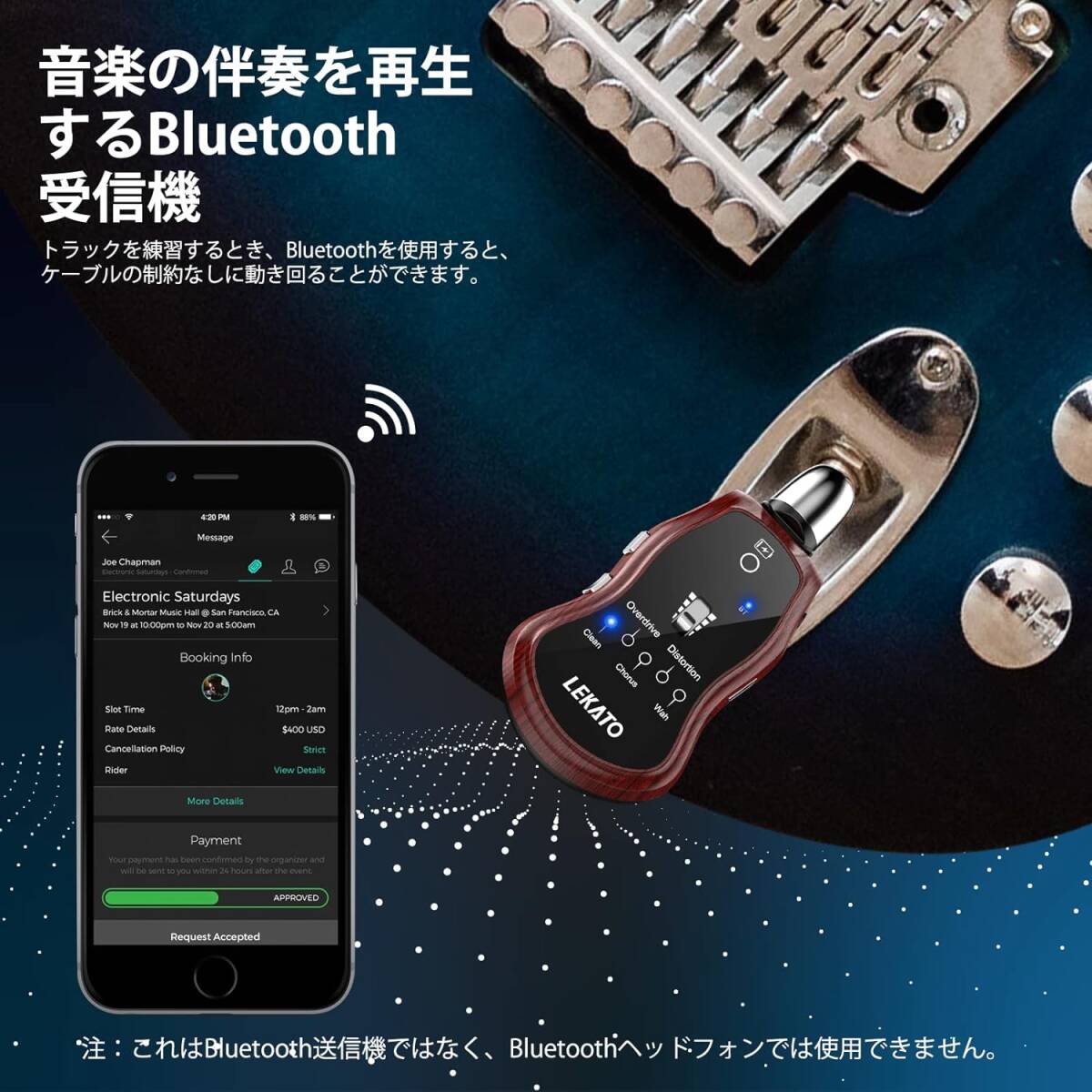 ギターヘッドフォンアンプ LEKATO ミニギターアンプ 充電式 ポケットギターアンプ Bluetooth 受信機付き クリーンコ_画像3