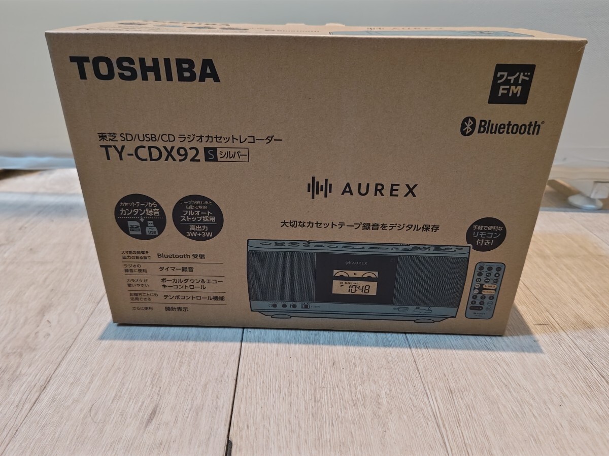 【新品未開封】東芝 　AUREX　SD/USB/CDラジオカセットレコーダー　TY-CDX92　_画像1
