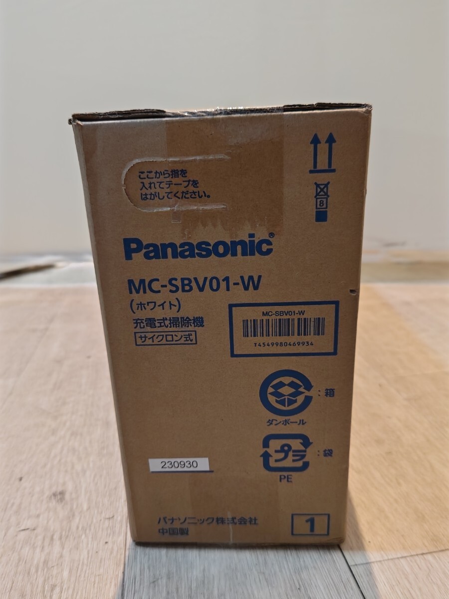 【新品未開封】パナソニック Panasonic 充電式掃除機 サイクロン式 MC-SBV01-W_画像4
