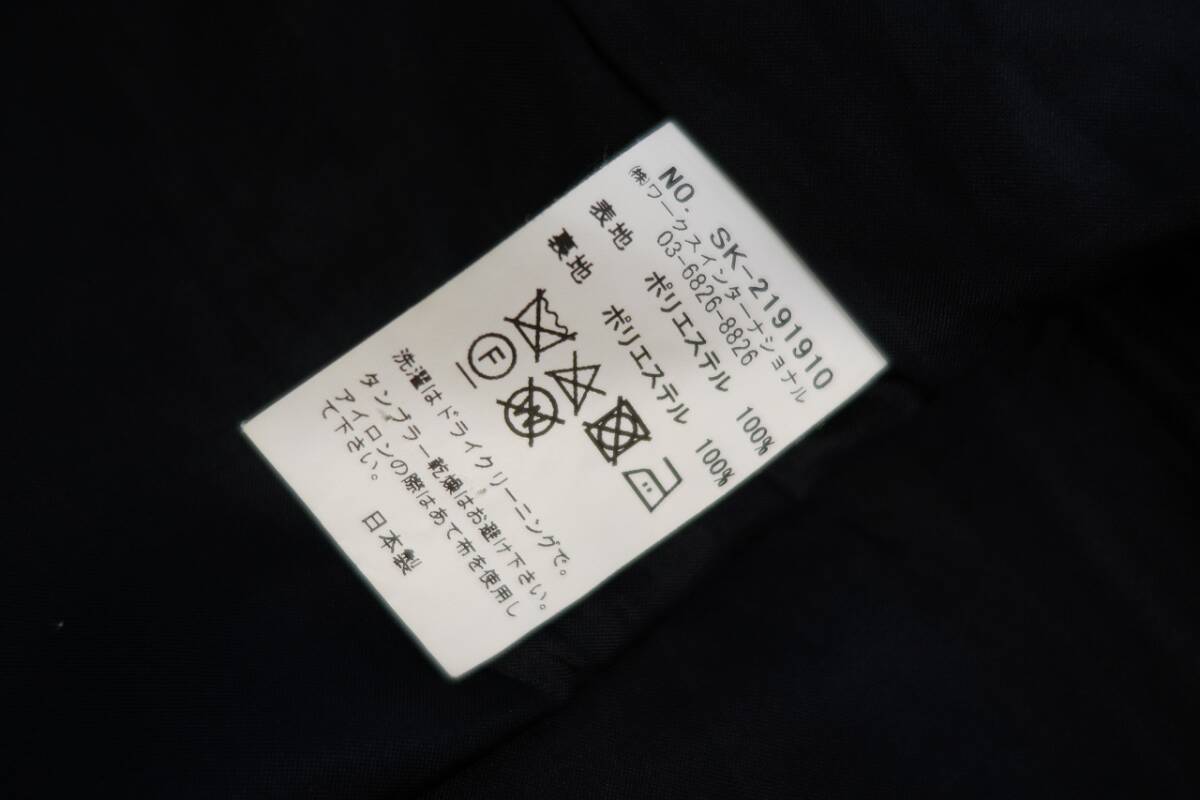 美品TSURU by Mariko Oikawa　ツルバイマリコオイカワ 黒スカートサイズ34_画像7