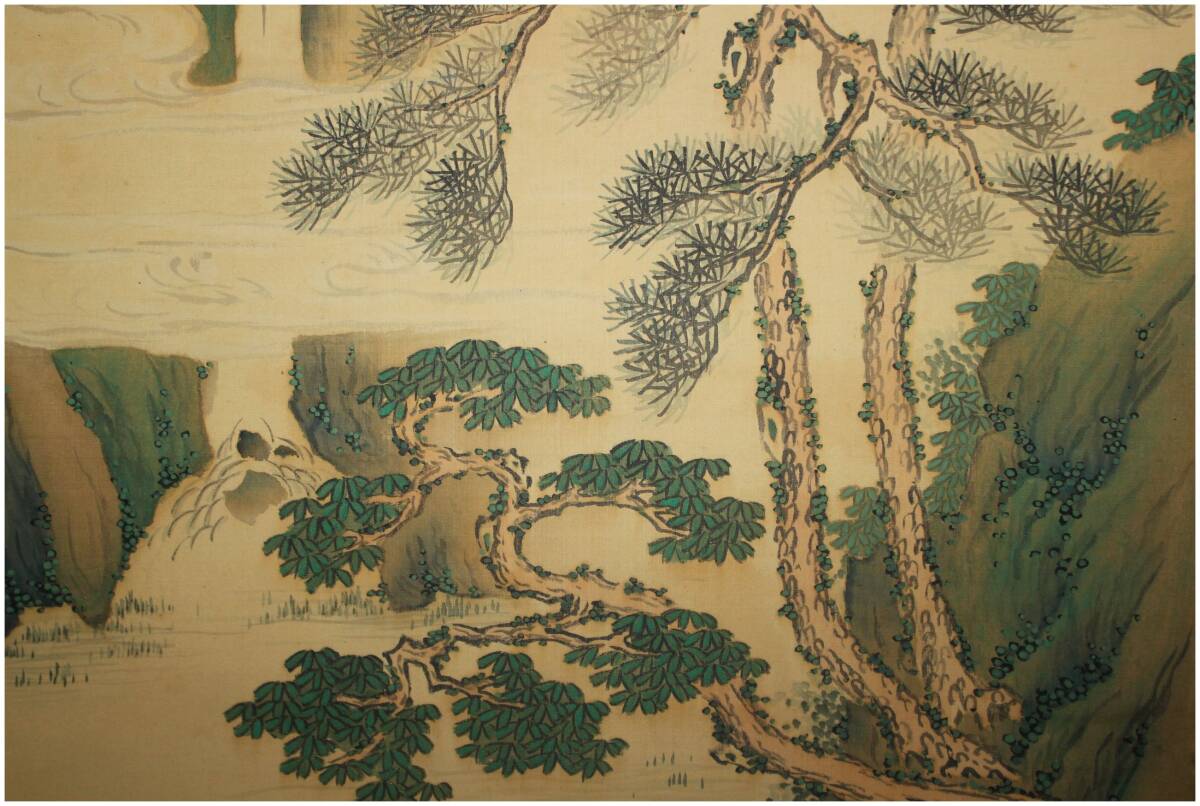 「真作」　南画家・【平尾墨仙】　青緑山水図　掛軸　唐物・唐画・中国絵画_画像6