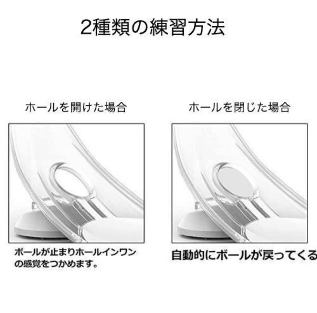 ラスト1点  ゴルフ パター 練習 パッティング 練習器具 室内 パターカップ　折り畳み式 コンパクト 白 軽量 持ち運び 自主練