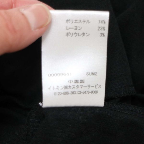 MICHEL KLEIN ミッシェルクラン 通年 長袖 カットソー Tシャツ Sz.38　レディース 黒　E4T00821_4#F_画像6