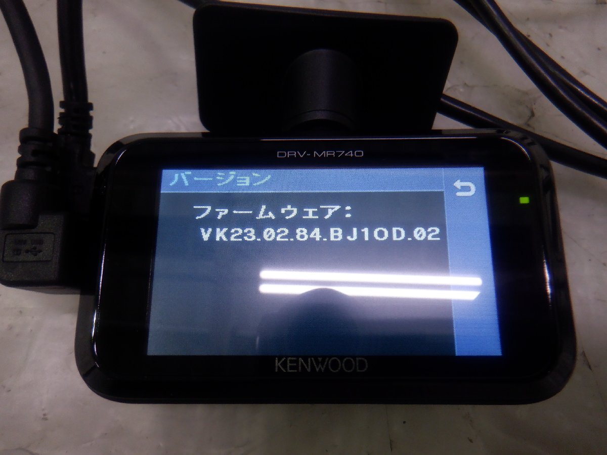 ☆作動確認済☆ KENWOOD ケンウッド ドライブレコーダー ドラレコ DRV-MR740 前後カメラ 2カメラ『2020年製』『SDカード 4GB付』の画像4