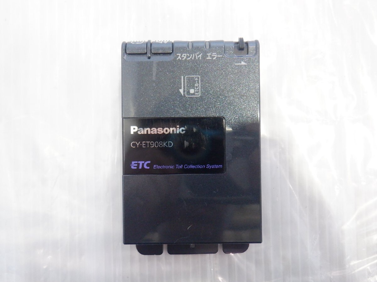 ☆作動確認済☆ Panasonic パナソニック アンテナ分離型 ETC ユニット CY-ET908KD ※軽自動車から取り外し※_画像2