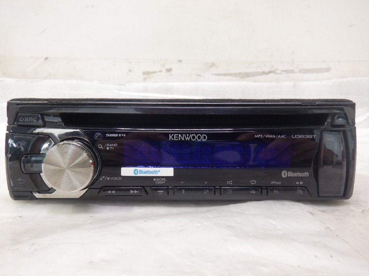 ☆作動確認済み☆ KENWOOD ケンウッド 1DIN CD USB デッキ カーオーディオ プレーヤー AVメインユニット U383BT Bluetooth ブルートゥース_画像7