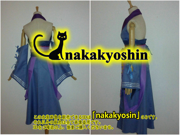 ヤフオク Nakakyoshin出品 戦国basara お市 コスプレ衣装 ヤフオク Nakakyoshin出品 戦国basara お市 コスプレ衣装