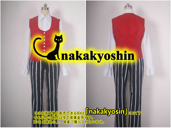 ヤフオク Nakakyoshin Sound Horizon 宵闇の唄 メルヒェン