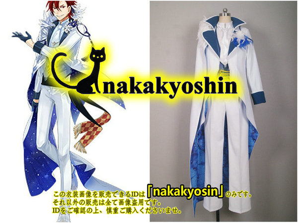 お手頃価格 nakakyoshin●ICHU ウィッグ、靴追加可 虎彦●コスプレ衣装 日下部 アイ★チュウ その他