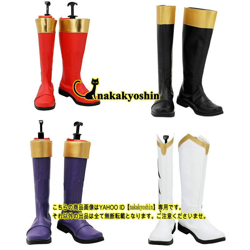 たぬき 希少 Bibian 比比昂- nakakyoshin出品○爆竜戦隊アバレンジャーアスカ その他