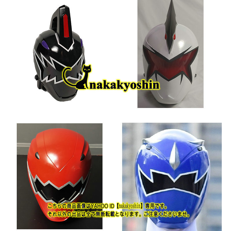 Bibian 比比昂- nakakyoshin出品○爆竜戦隊アバレンジャーアスカ Bibian 比比昂- nakakyoshin出品○爆竜戦隊アバレンジャーアスカ