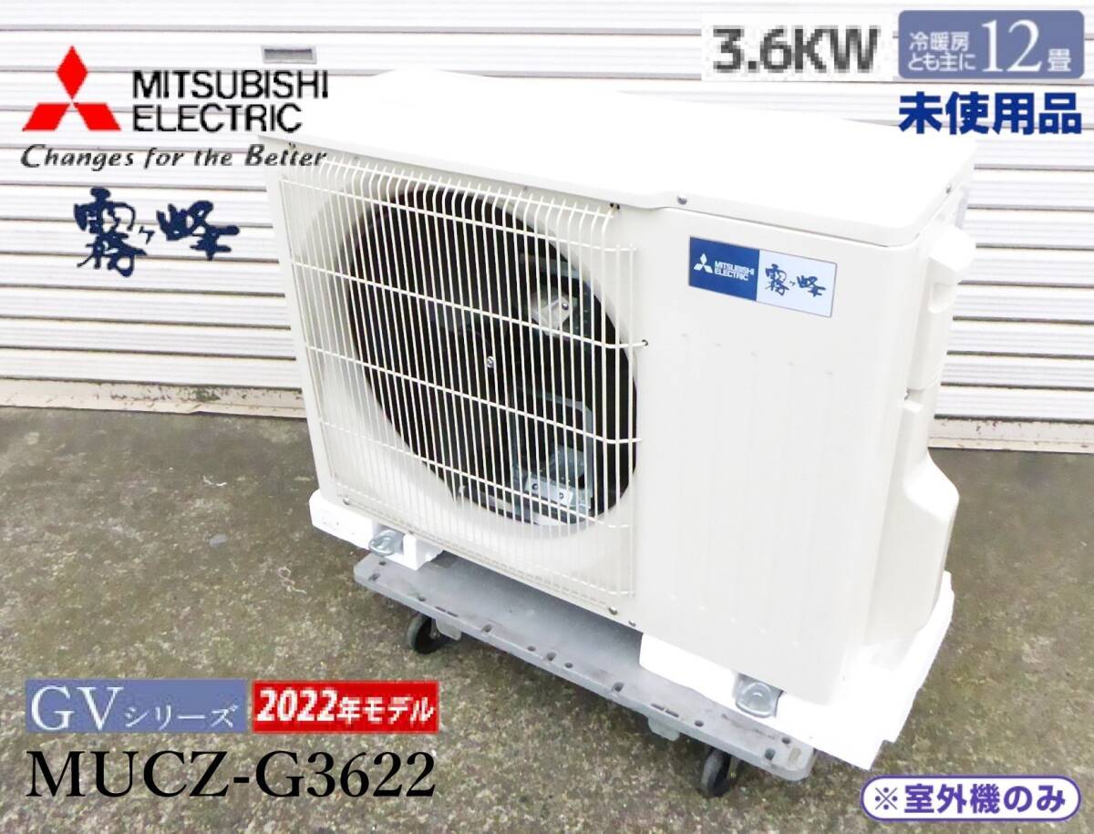☆□赤外線 暖房☆ローマ調 暖炉型☆ネオン鮮やか☆100V☆定30万 ☆□赤外線 暖房☆ローマ調 暖炉型☆ネオン鮮やか☆100V☆定30万