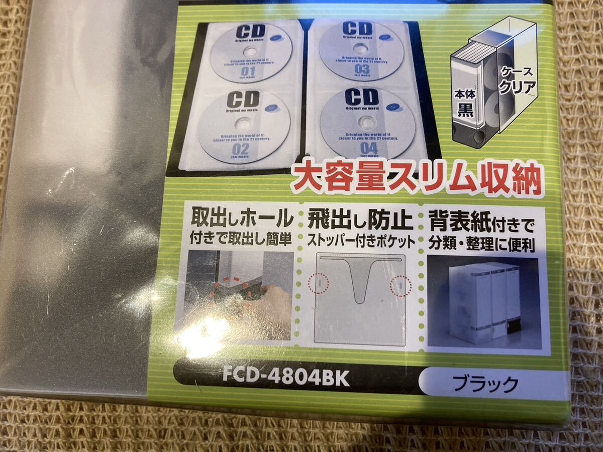 新品　DVD・CD ファイルケース_画像4