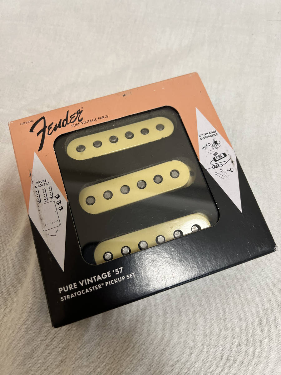 ★新品即納 送料無料★　Fender Pure Vintage '57 Stratocaster Pickup Set フェンダー　ピックアップ　ストラトキャスター