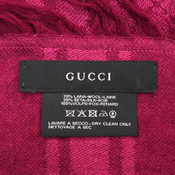 GUCCI GG Logo fox fur large size stole fringe pink Gucci 2404041
