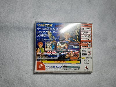 BDE0409 ドリームキャスト マーヴルvsカプコン2 ニューエイジオブヒーローズの画像3