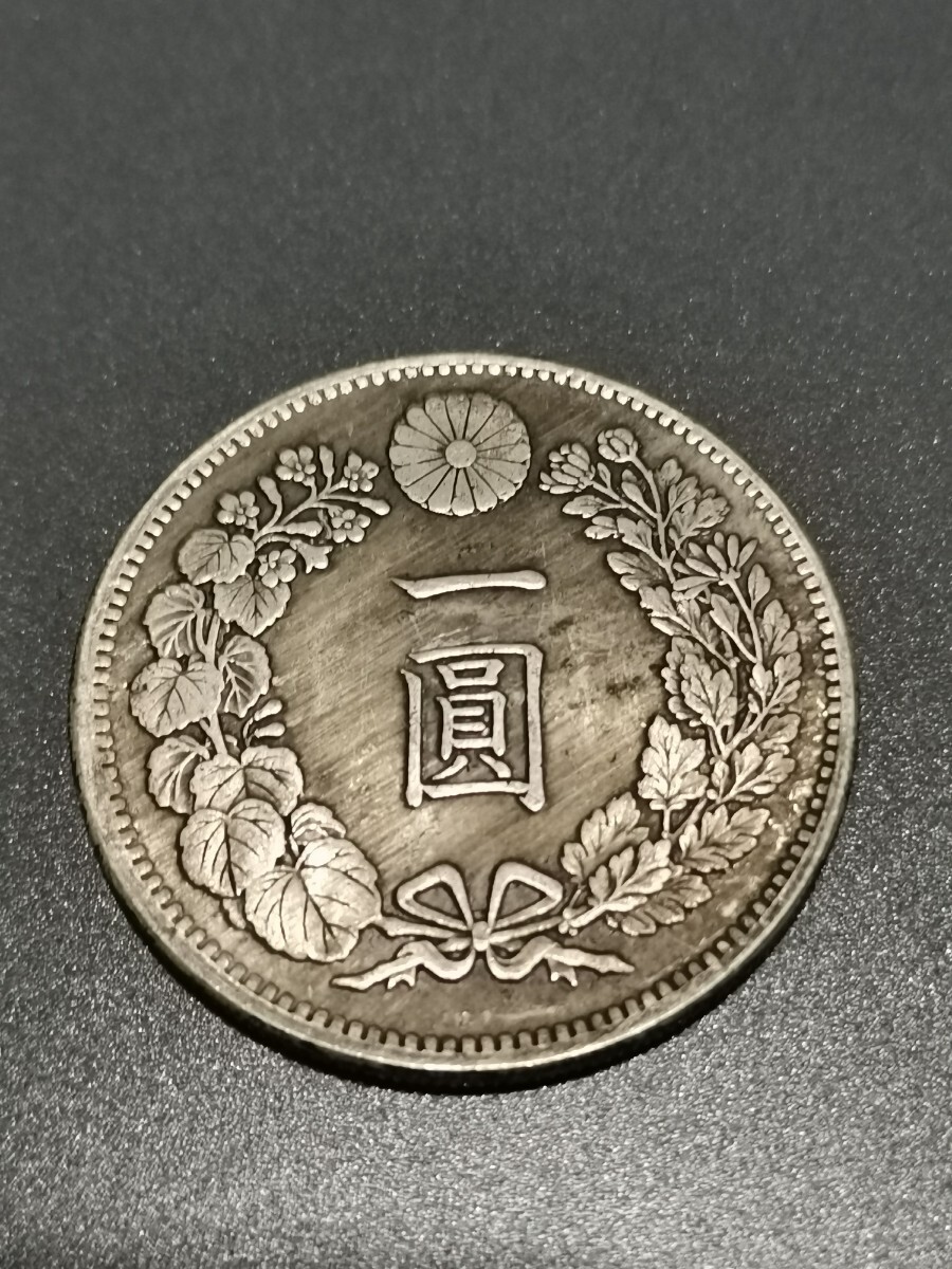  один . серебряная монета один иен серебряная монета 1 иен серебряная монета Meiji 10 шесть год старая монета справка товар монета дракон дракон Япония старая монета коллекция 