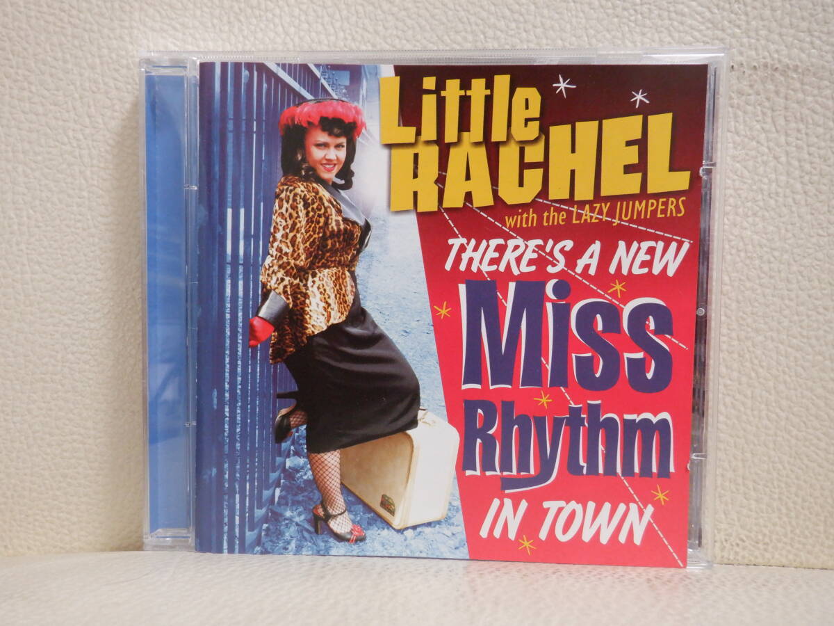 [CD] LITTLE RACHEL / THERE'S A NEW MISS RHYTHM IN TOWN_画像1