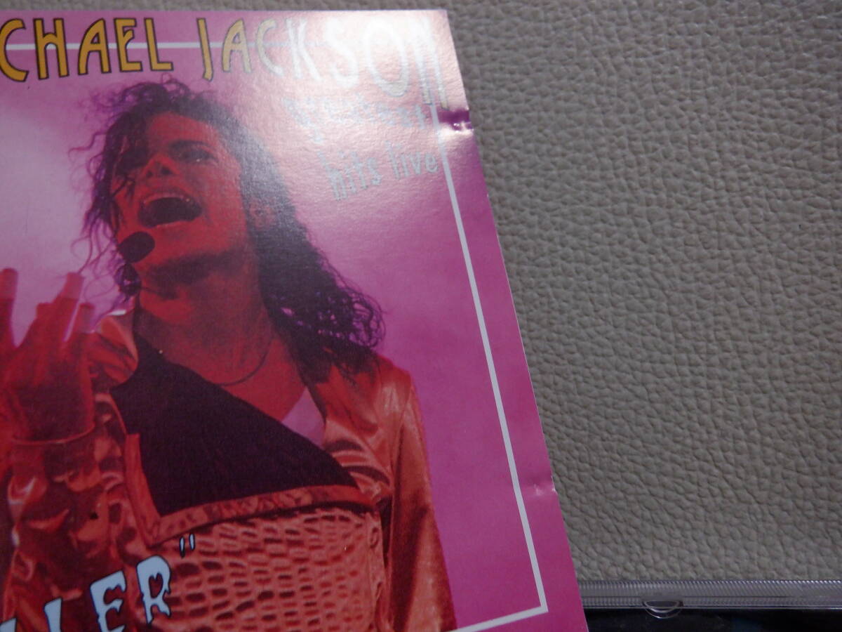 [CD] MICHAEL JACKSON / GREATEST HITS LIVE - THRILLER_画像4