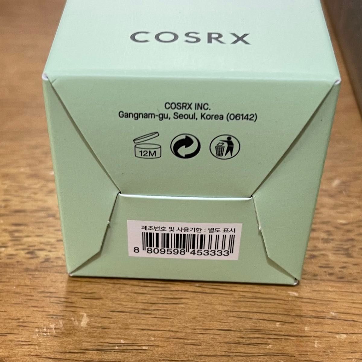 COSRX/シカクリアクレンジングオイル