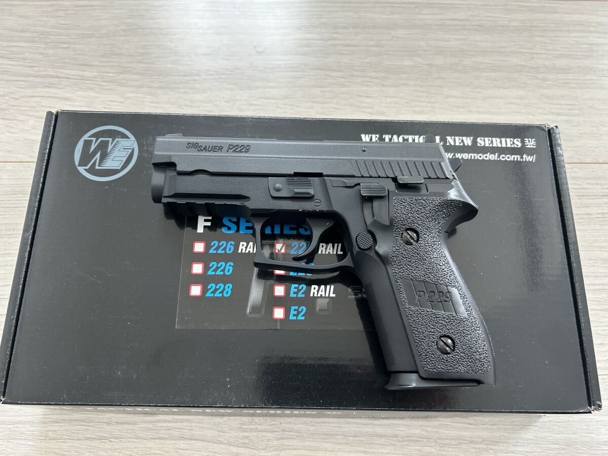 WE SIG P229Rガスブローバック 刻印あり_画像1