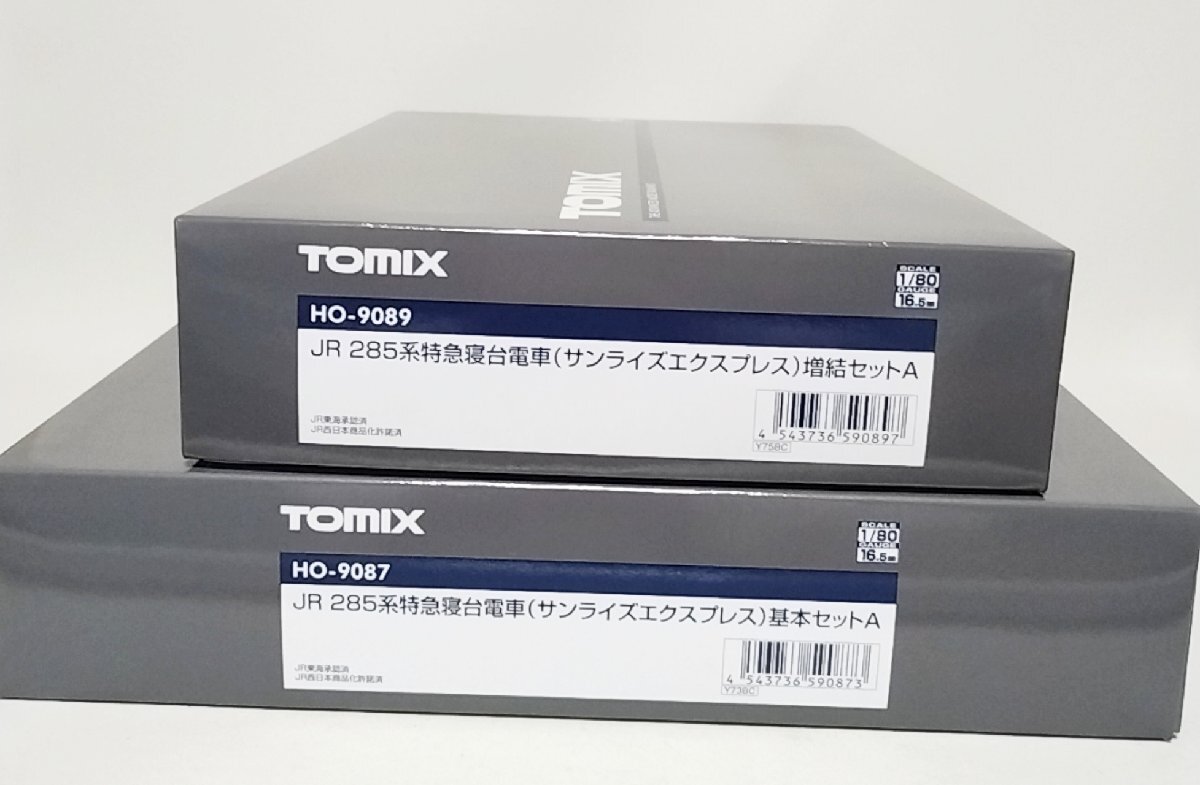 TOMIX HO-9087 JR 285系 特急寝台電車 サンライズエクスプレス 基本セット A+HO-9089 増結セット A 　HO トミックス_画像1