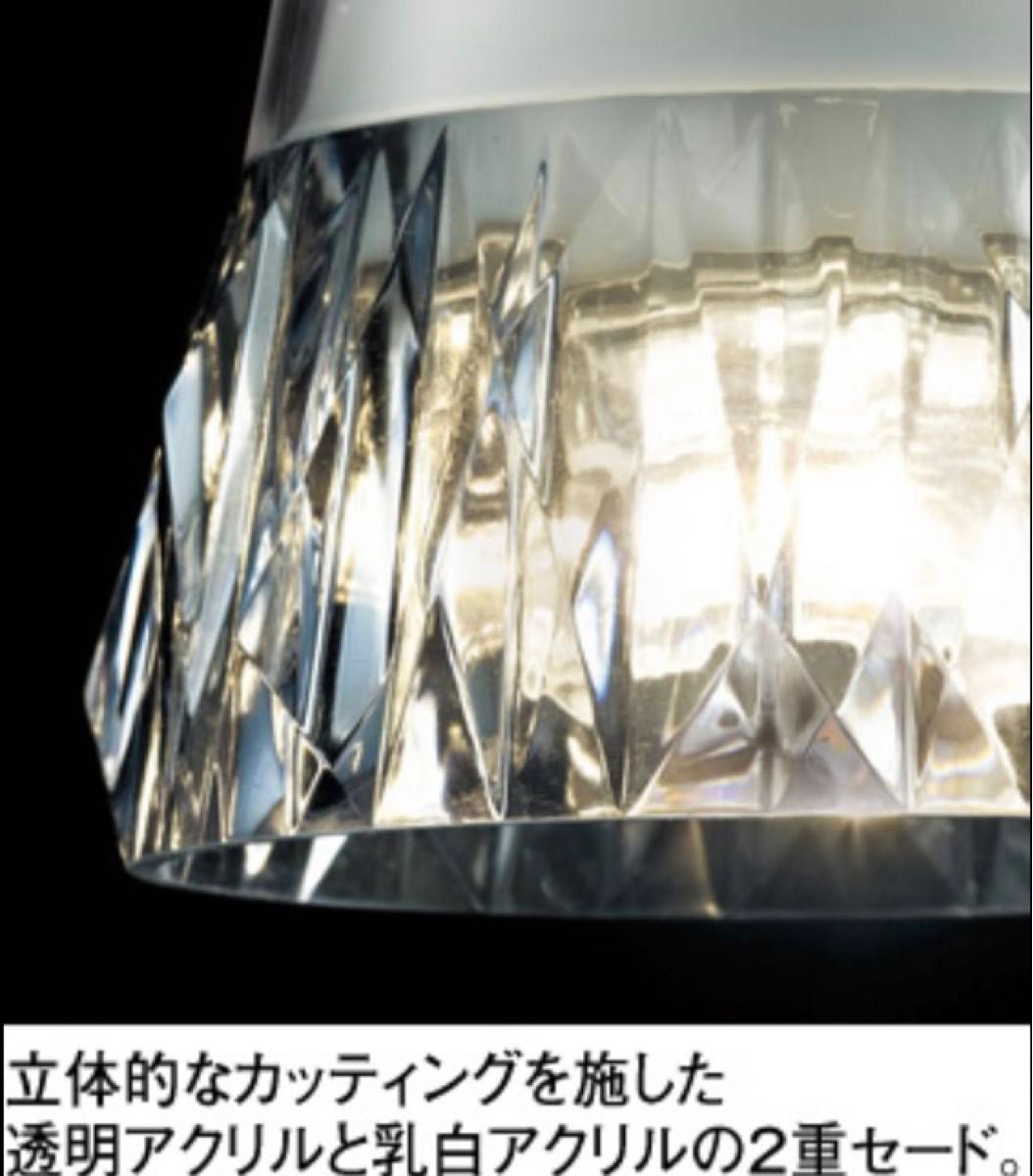 最安値　オーデリック　LED  ペンダントライト　天井照明　OP252629BC