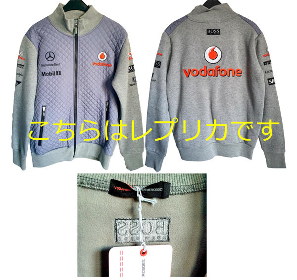 Yahoo!オークション - 【非売品】マクラーレン・メルセデス F1 Yahoo!オークション - 【非売品】マクラーレン・メルセデス F1
