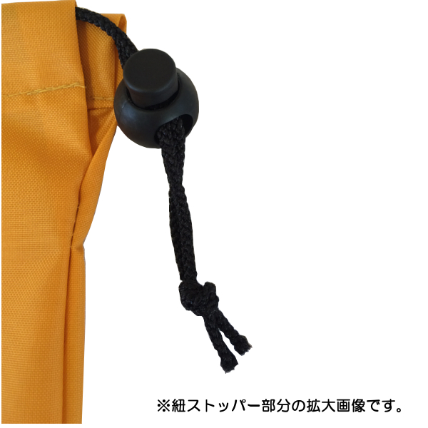シマノ　巾着( 37×27cm) 片紐タイプ ナイロン製　ブラウン 送料無料⑨_画像3