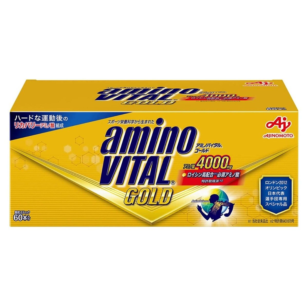 amino VITAL GOLD アミノバイタル ゴールド ハードな運動後のリカバーに 必須アミノ酸 顆粒スティック 