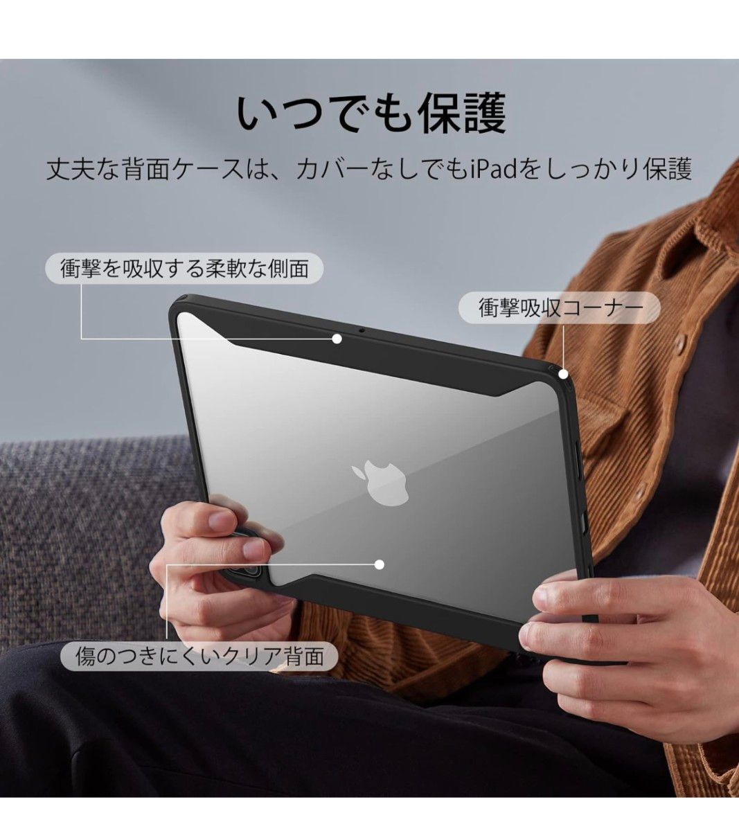 【新品未開封】iPad Pro 11インチ 128GBスペースグレー2022年モデル